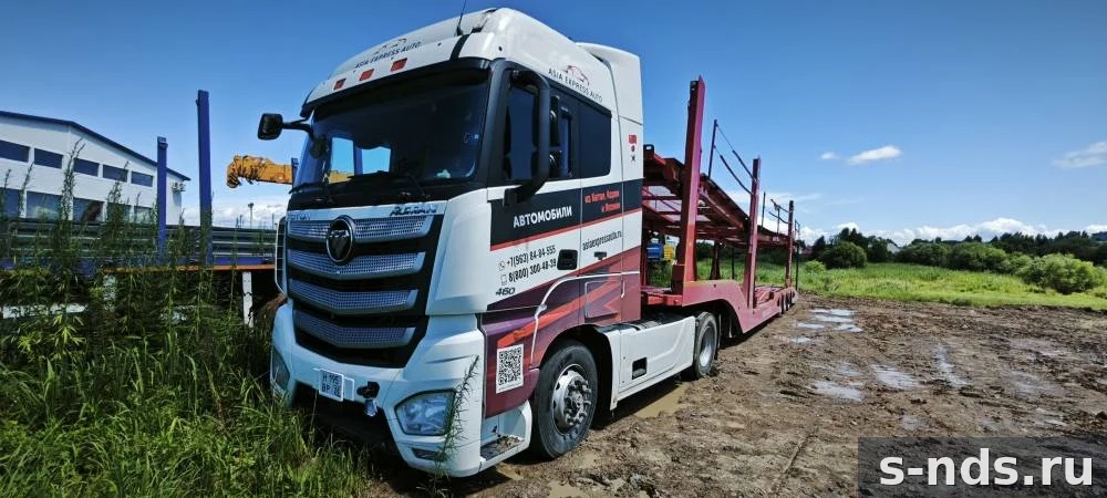 FOTON