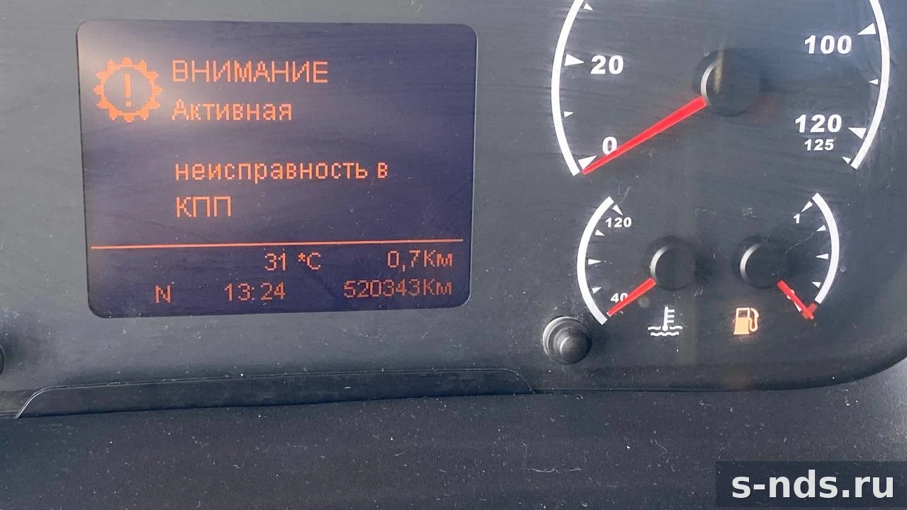 КАМАЗ