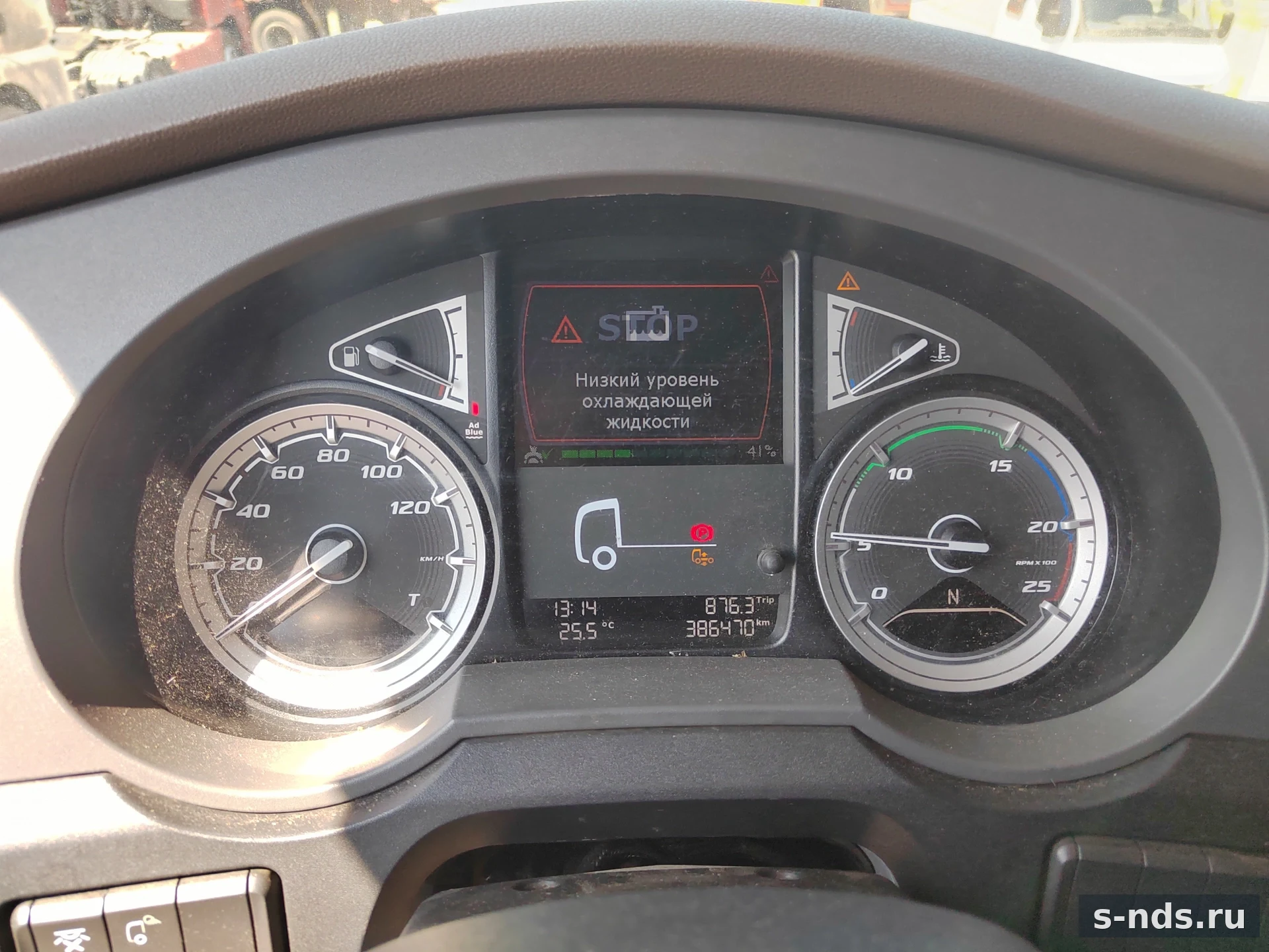 DAF