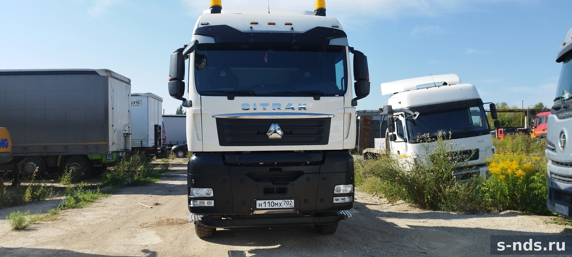 SITRAK