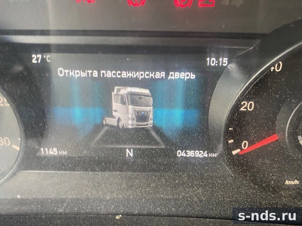 КАМАЗ