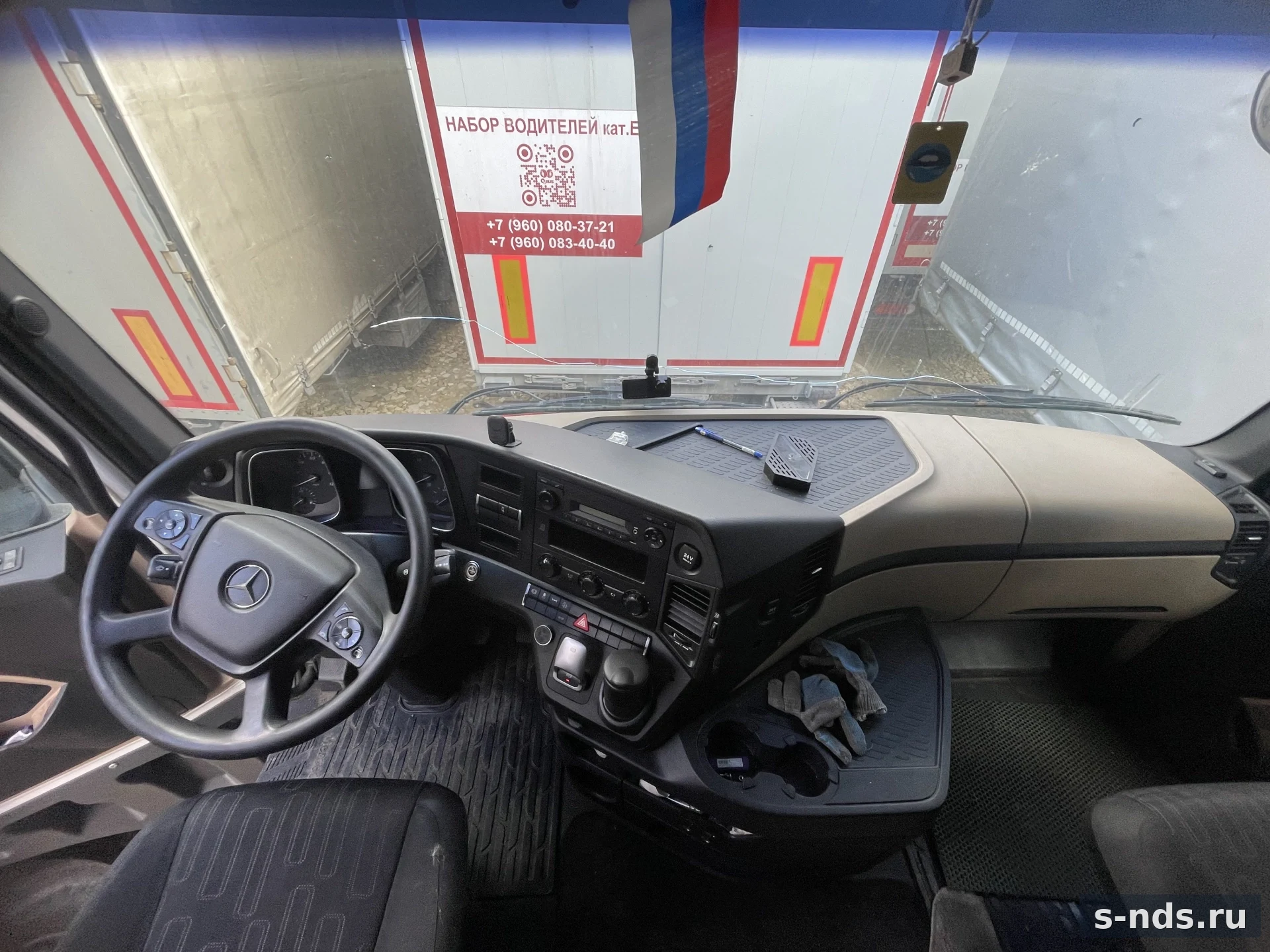 MERCEDES-BENZ