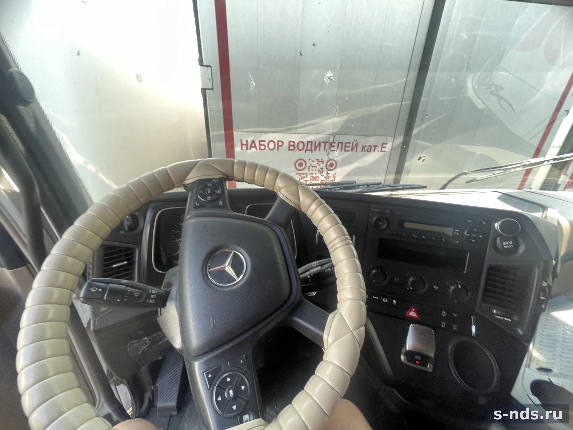 MERCEDES-BENZ