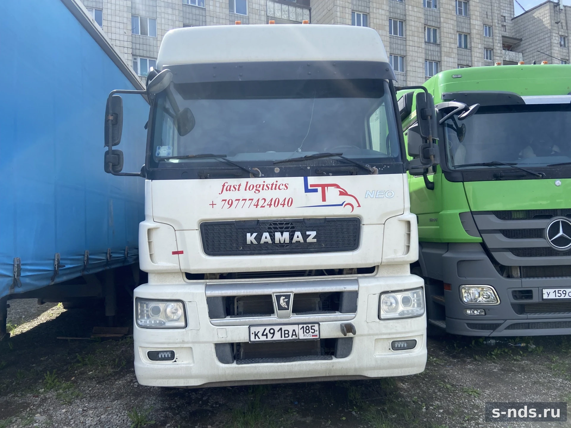КАМАЗ