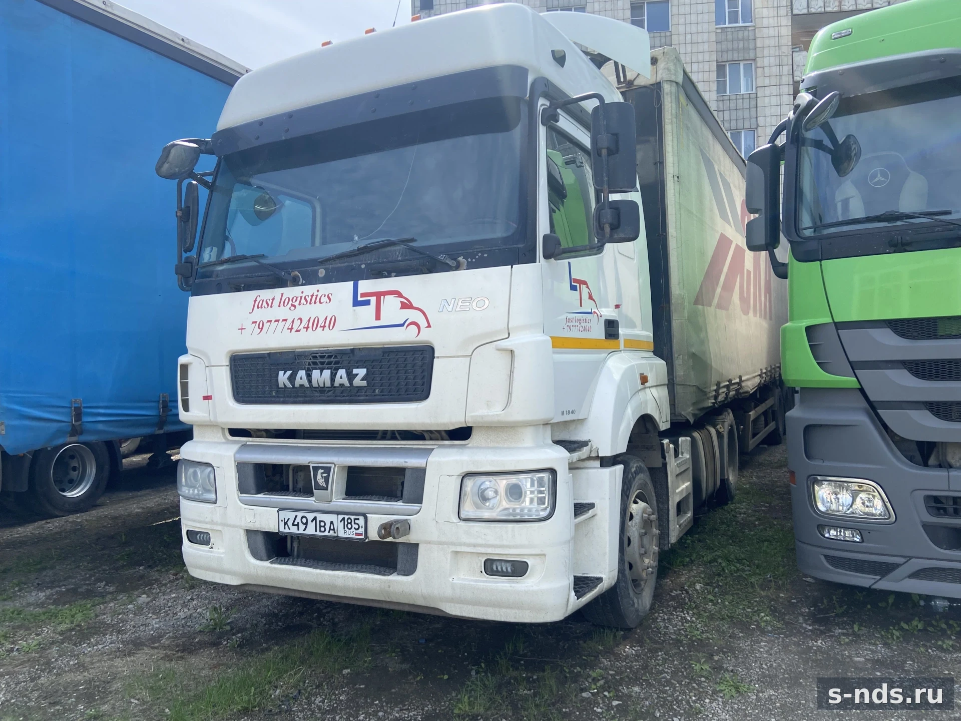 КАМАЗ