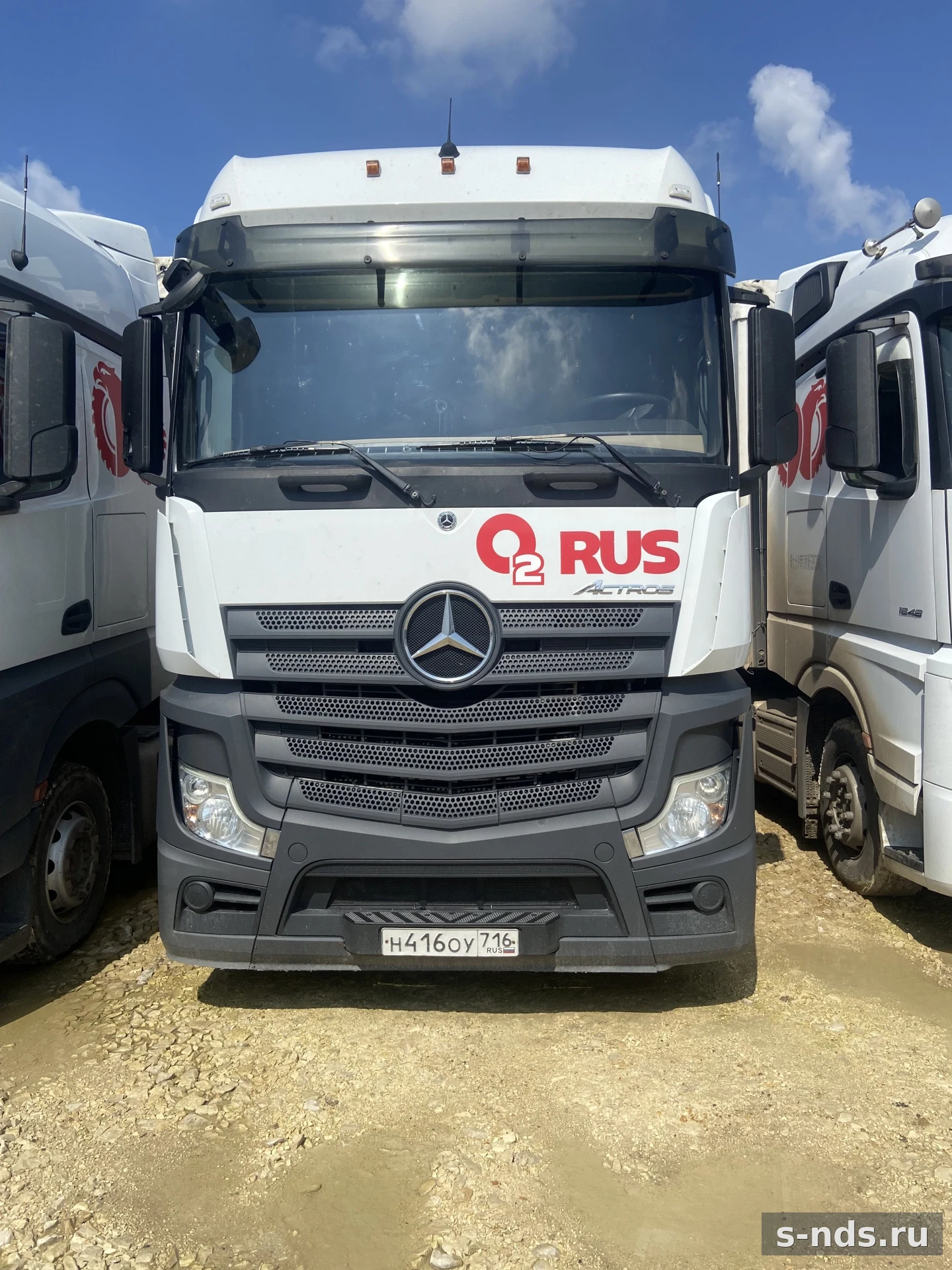 MERCEDES-BENZ