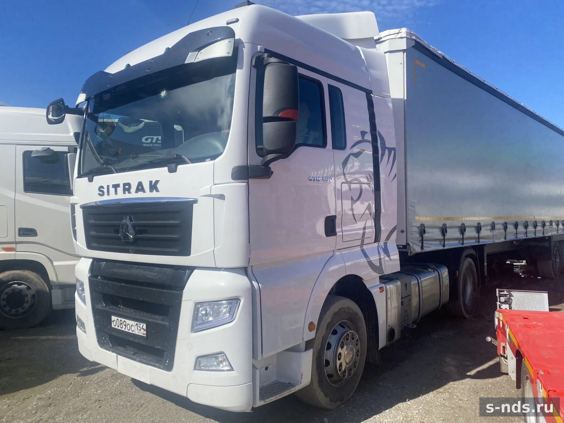 SITRAK