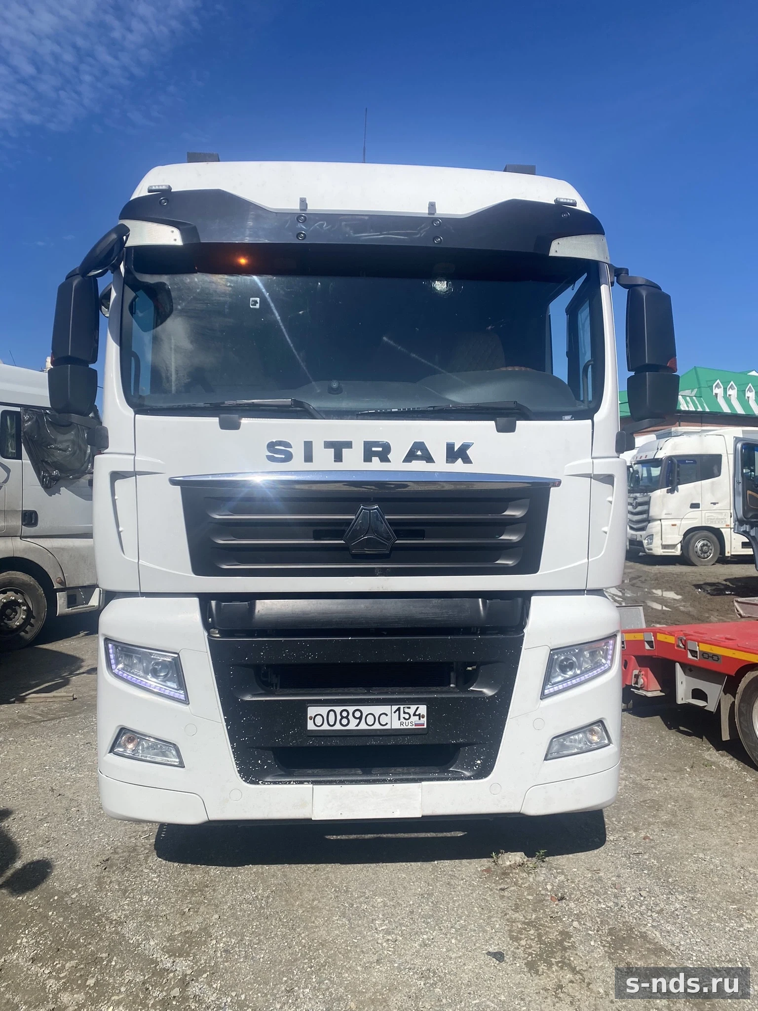 SITRAK