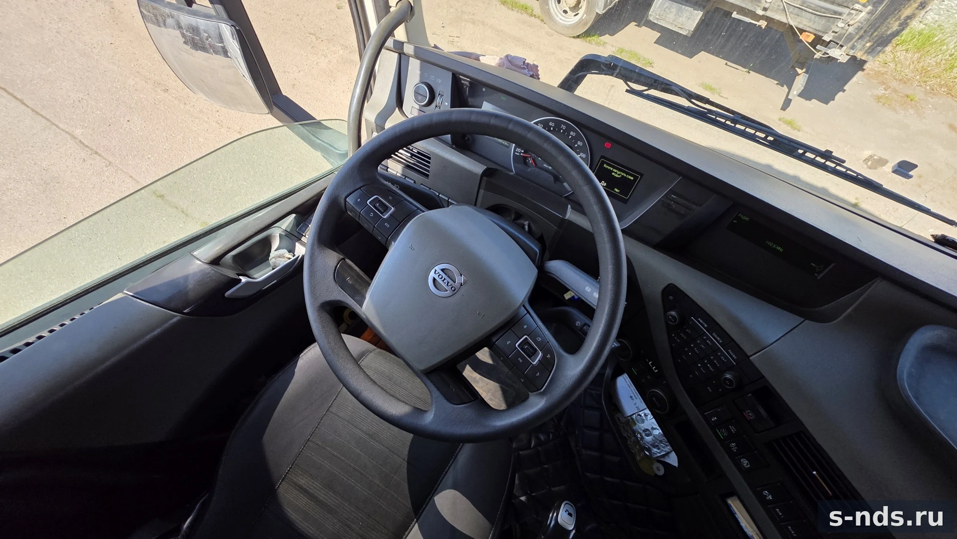 VOLVO