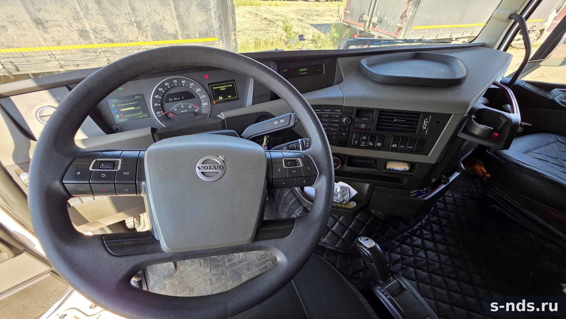 VOLVO