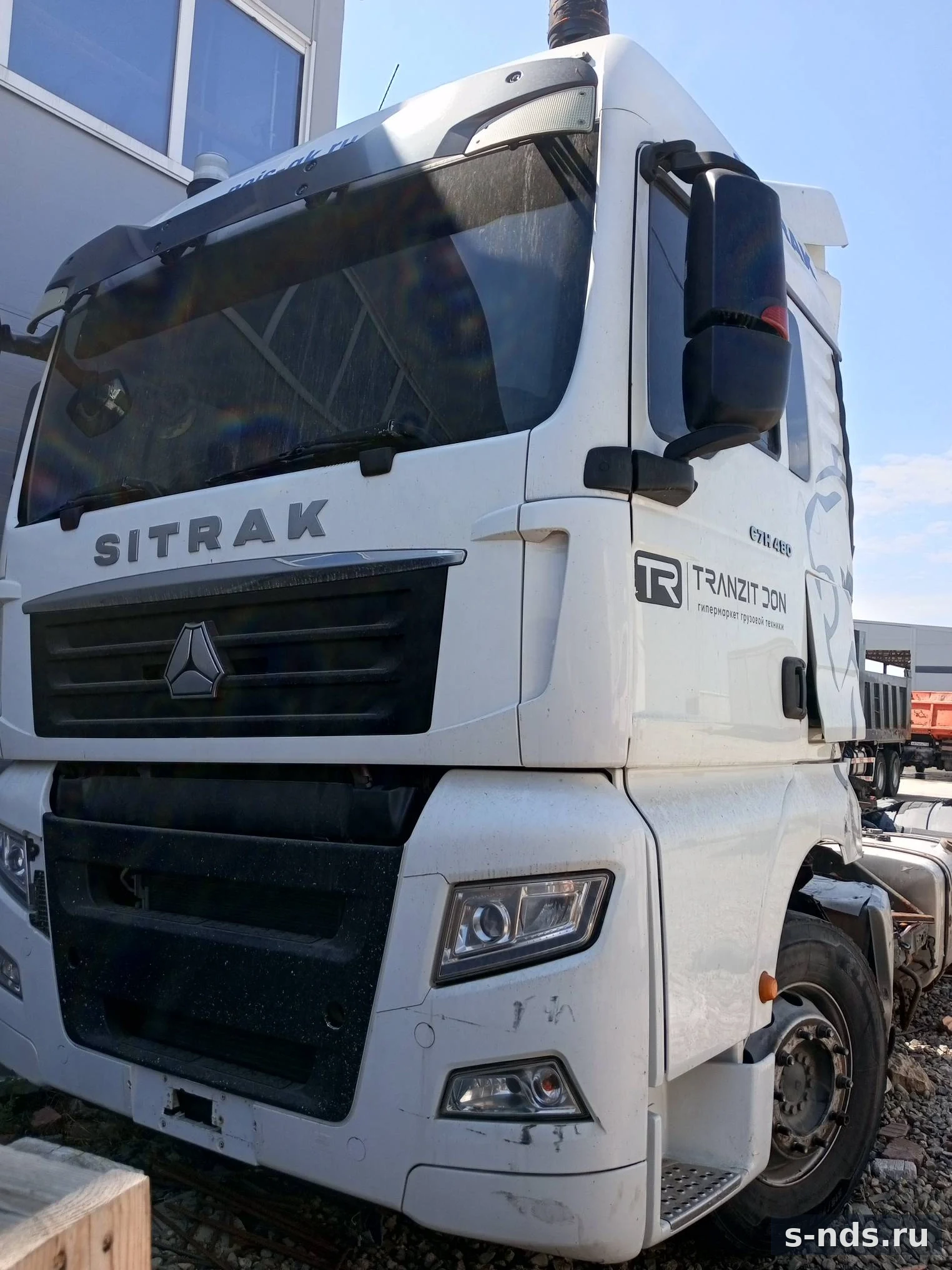 SITRAK