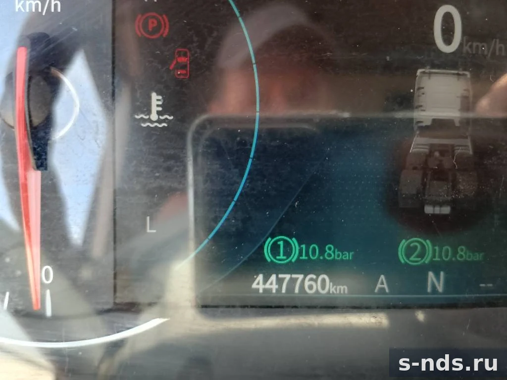 DONGFENG
