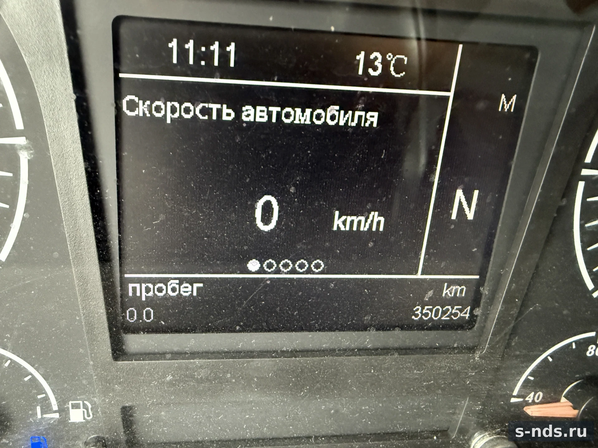 FOTON