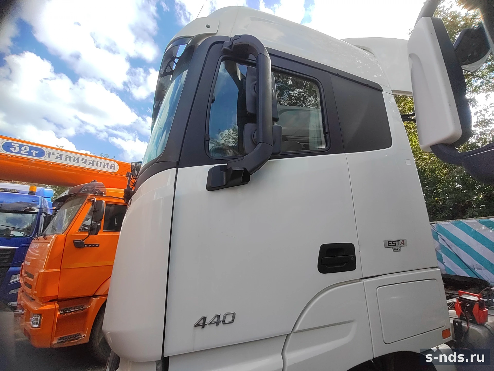 FOTON