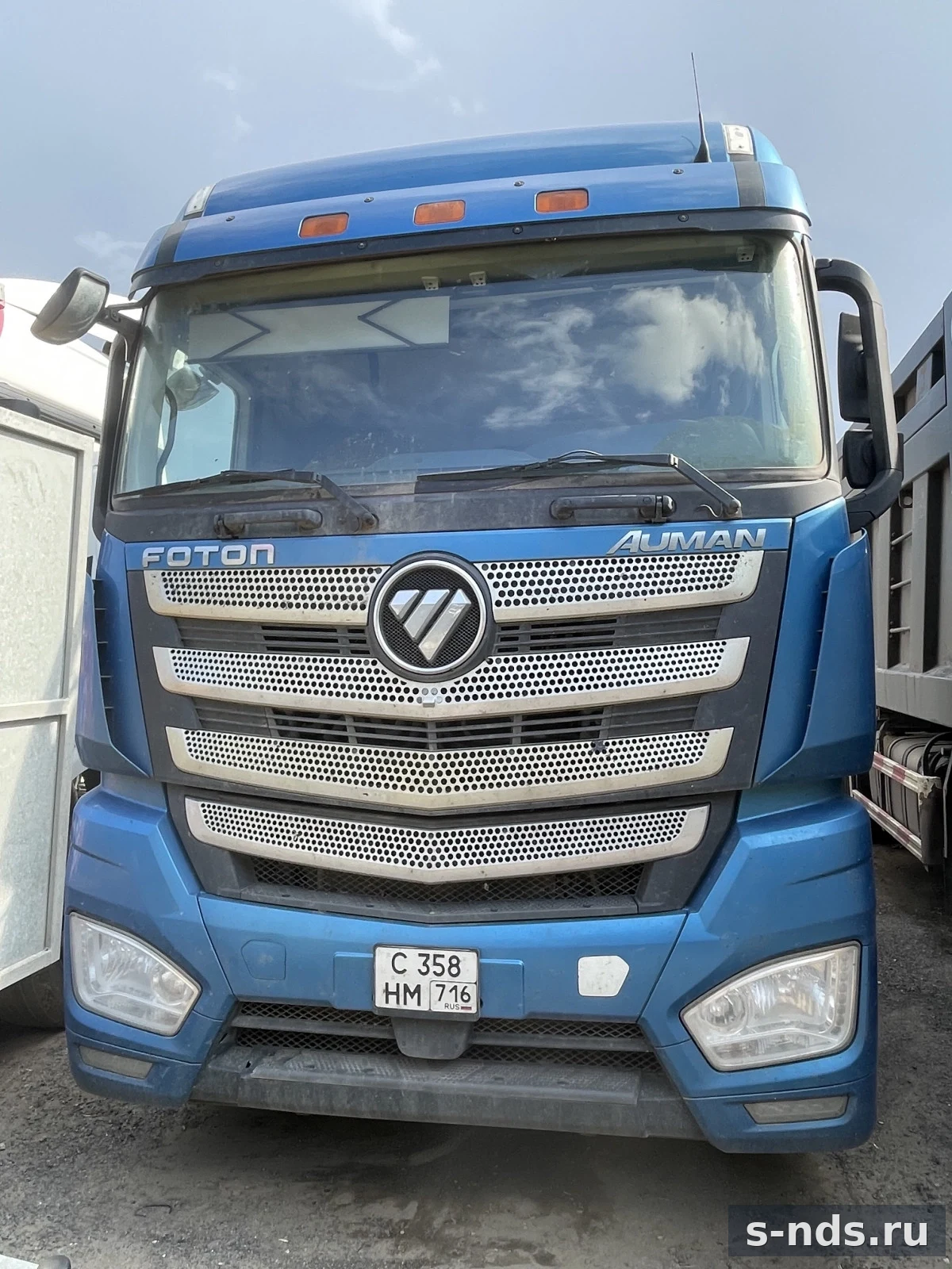 FOTON