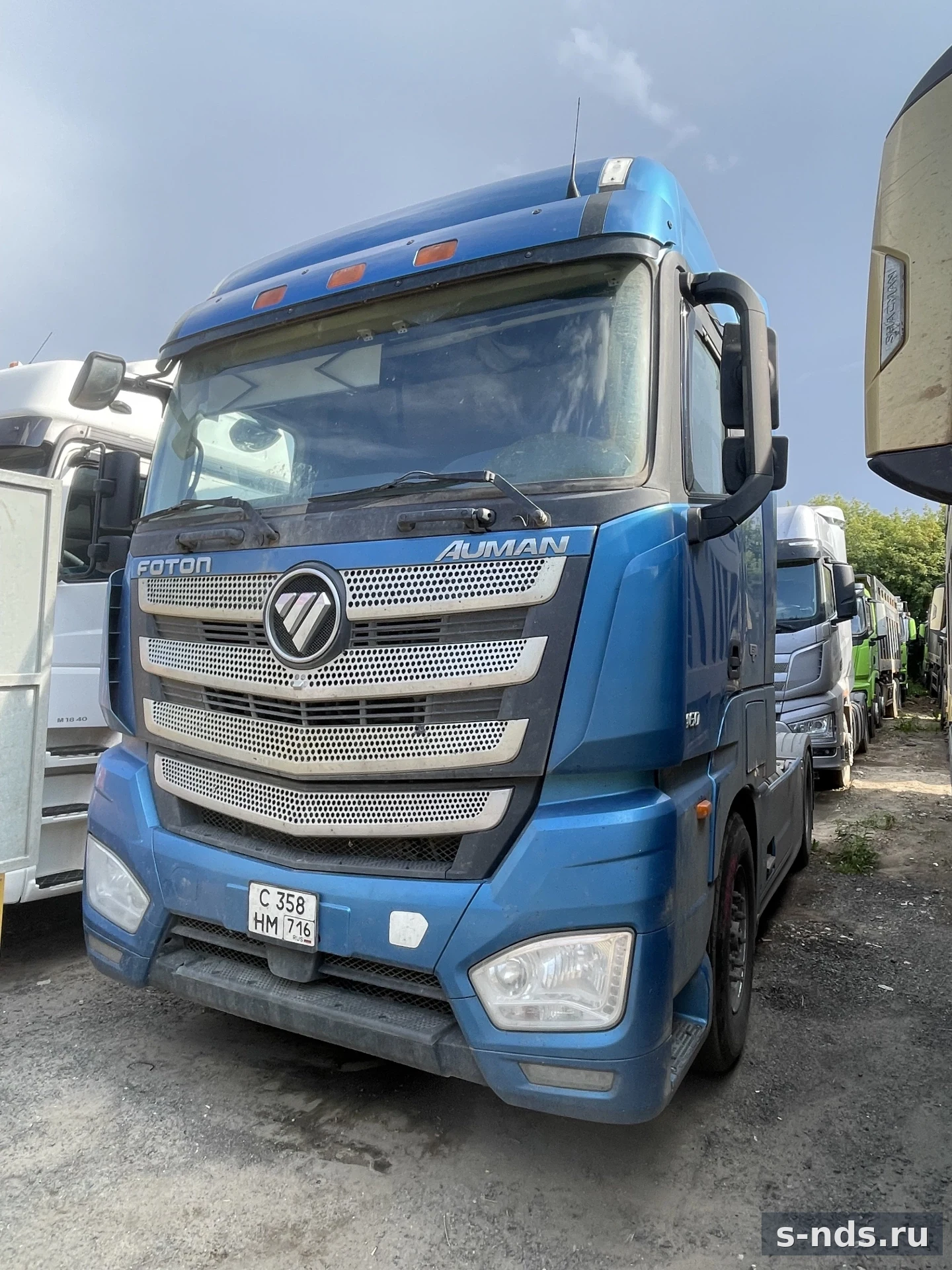 FOTON