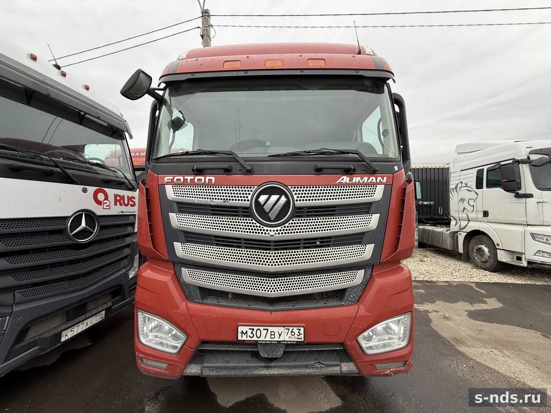 FOTON