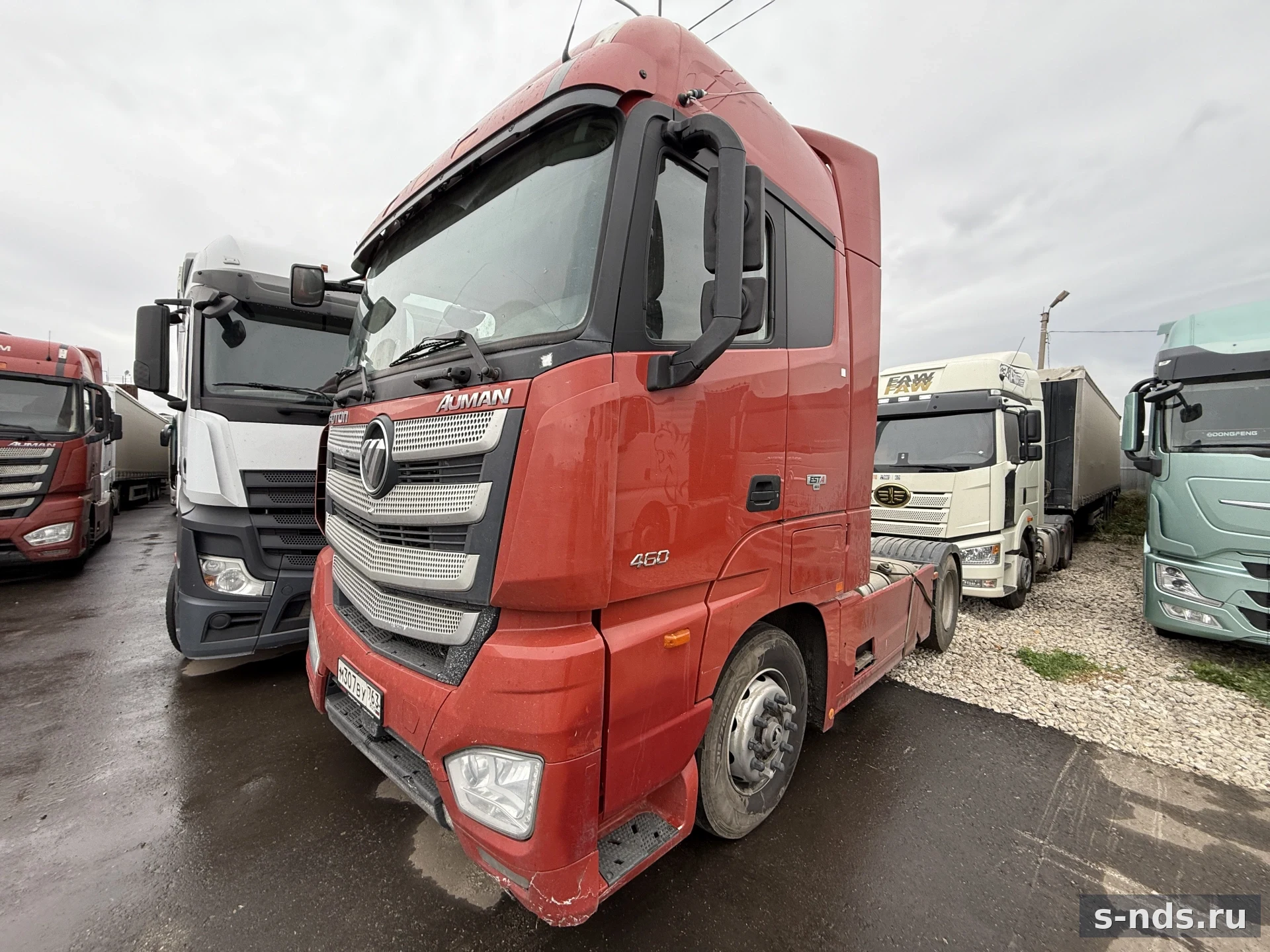 FOTON