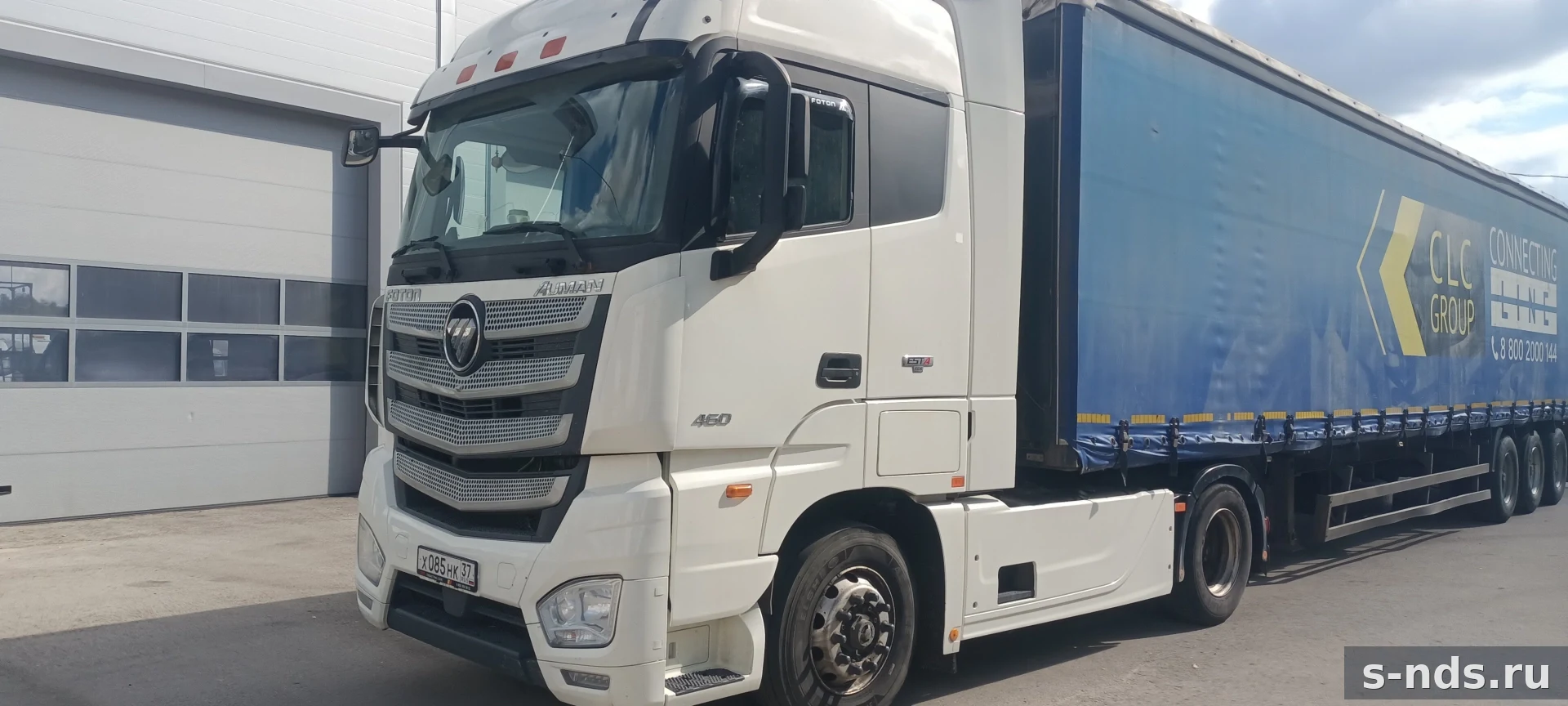 FOTON