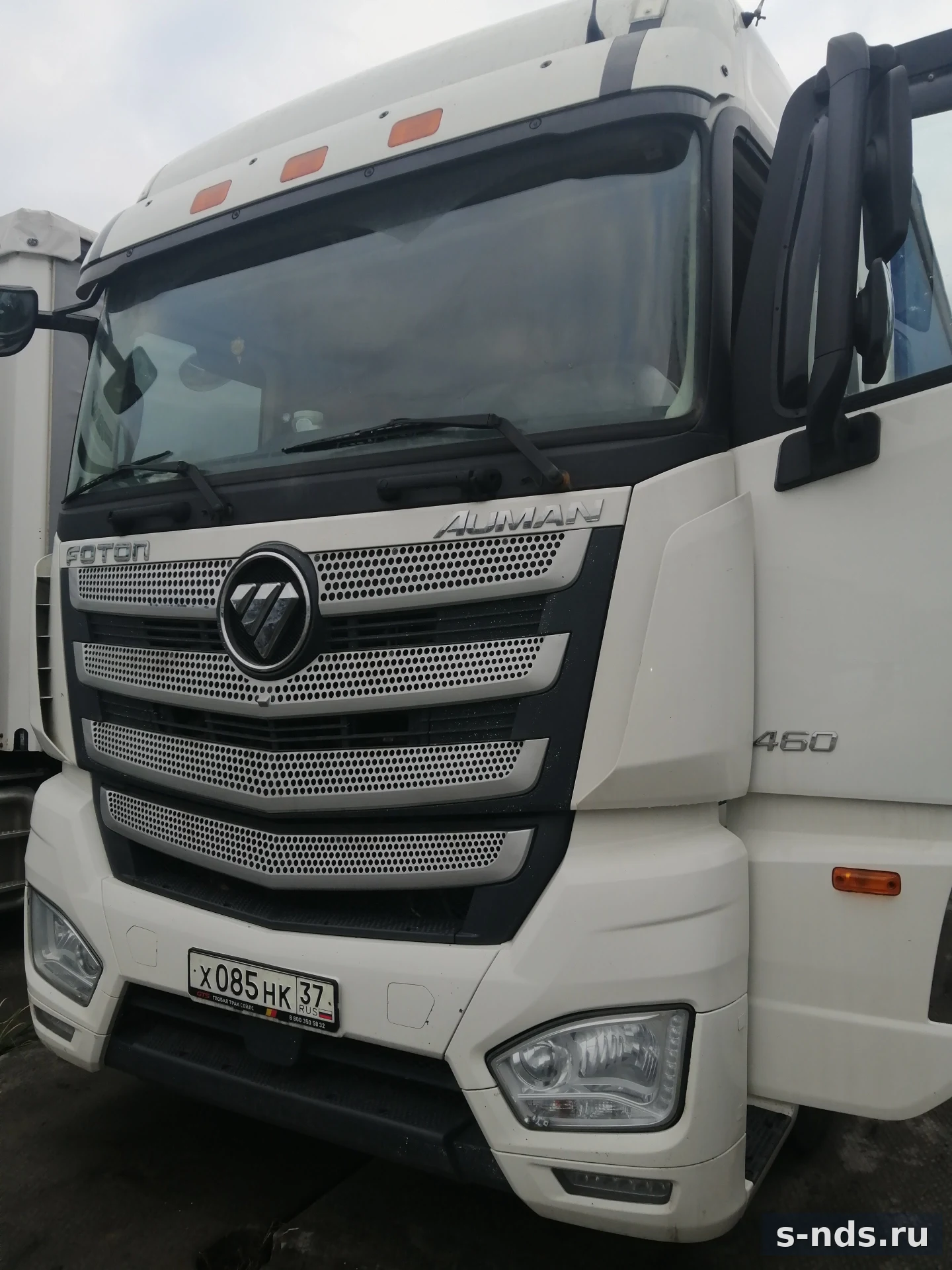 FOTON