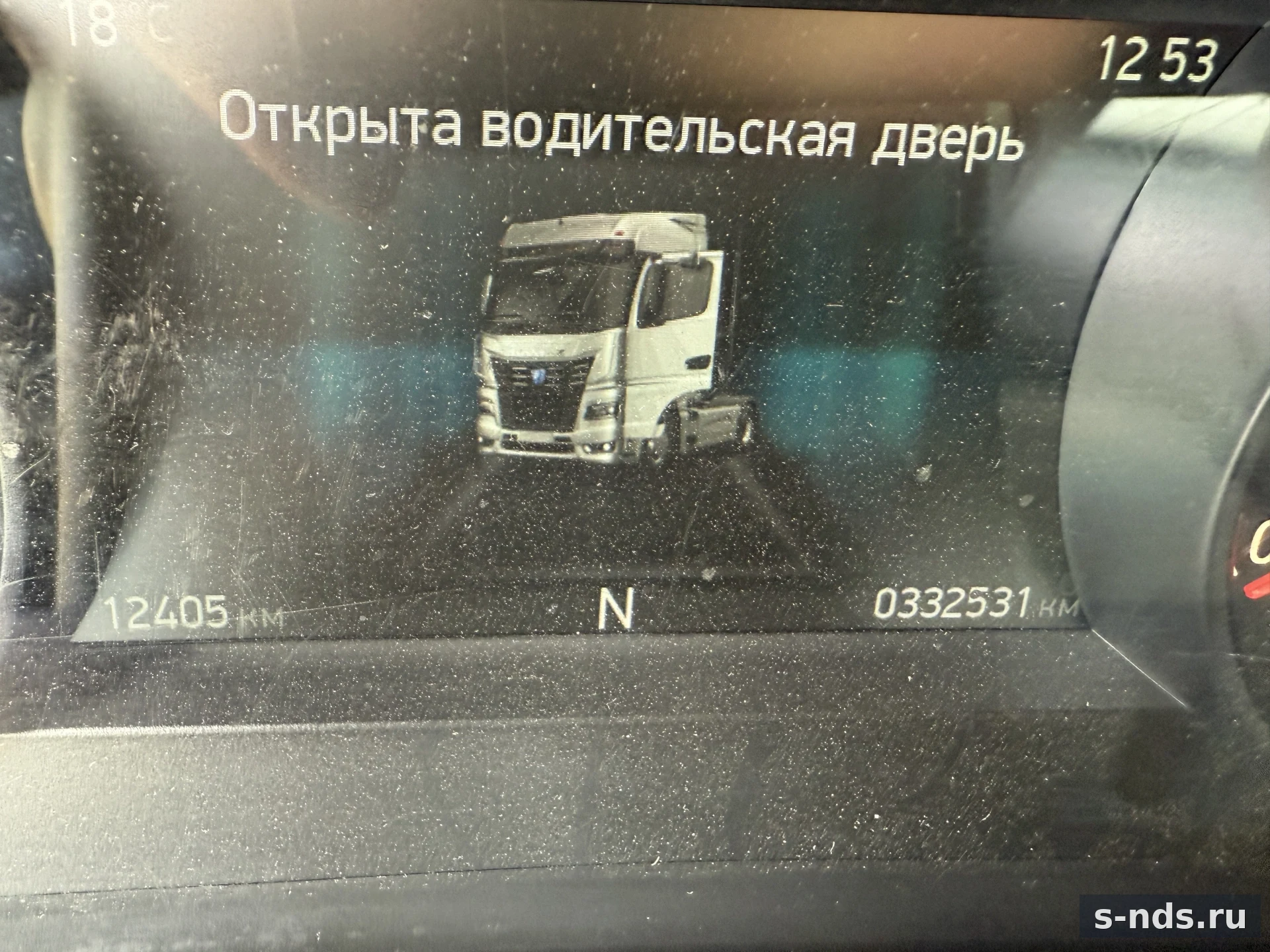 КАМАЗ