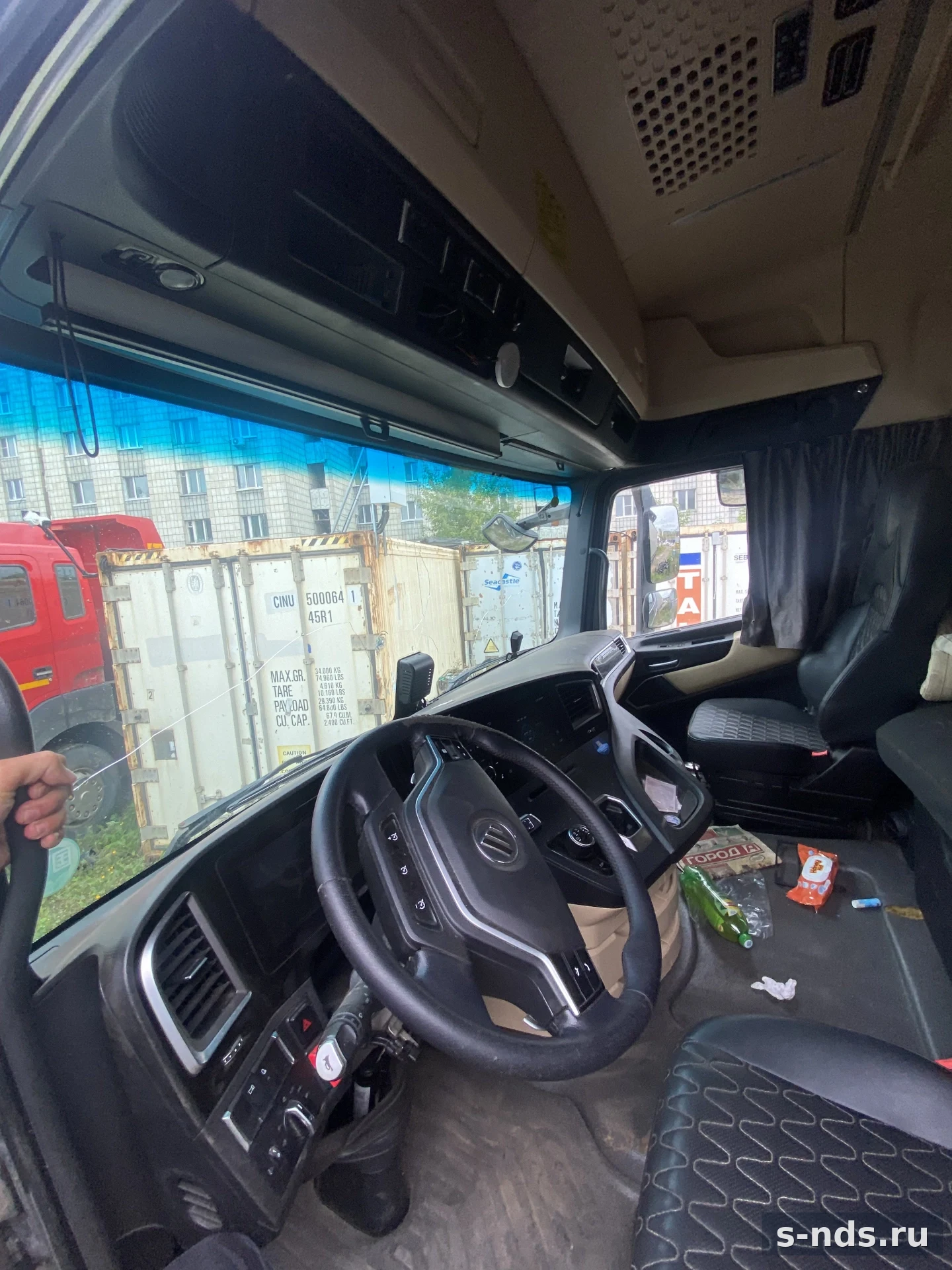 FOTON