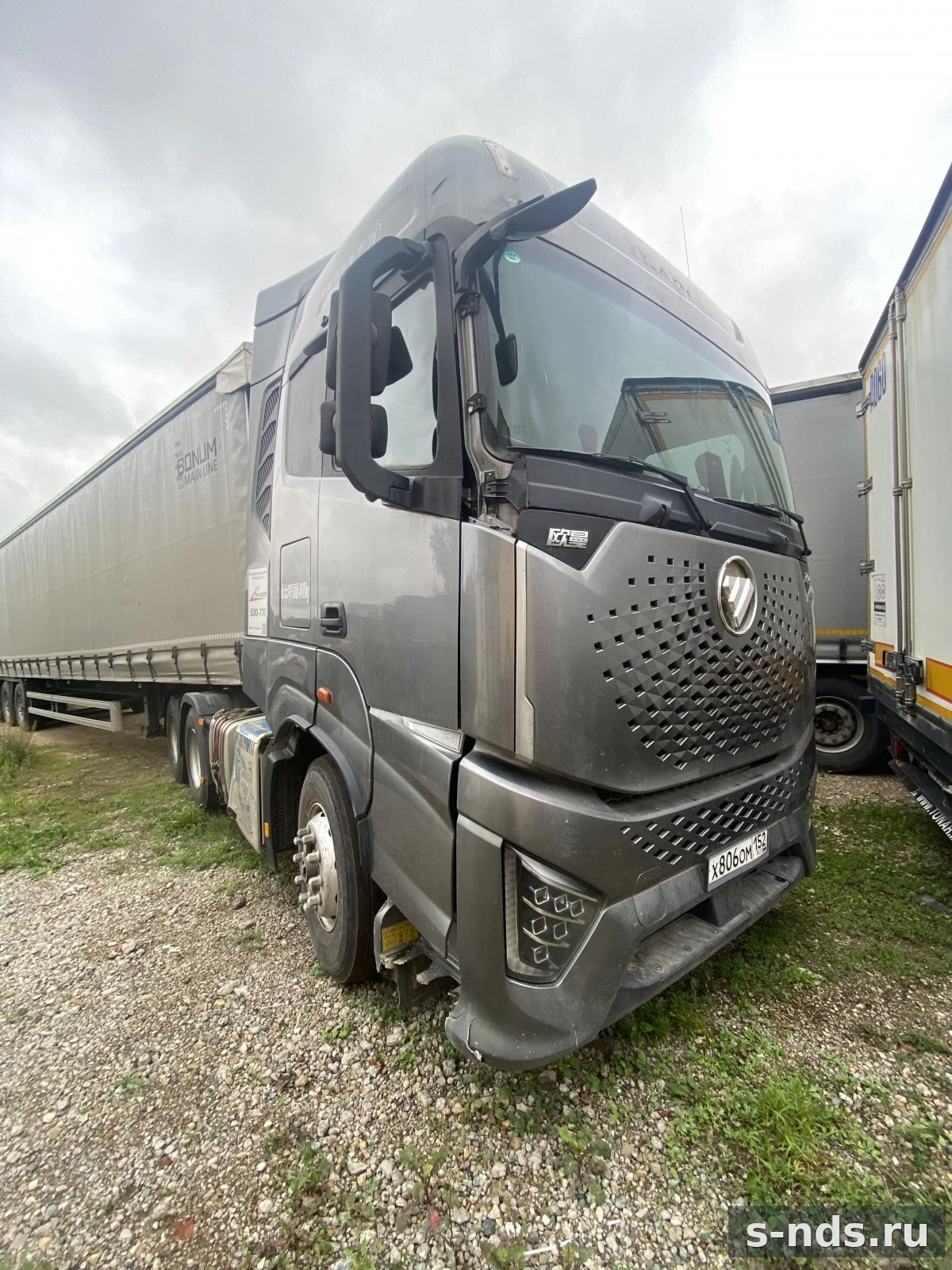 FOTON