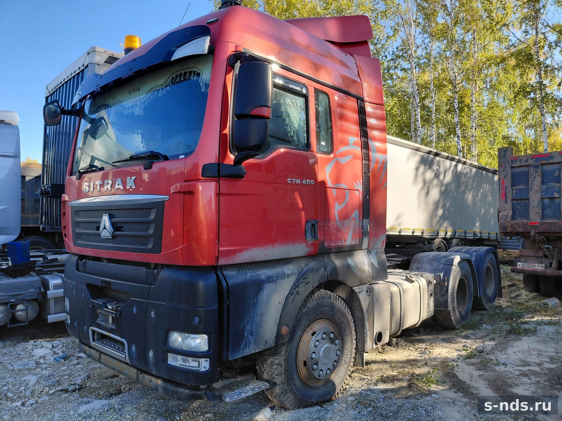 SITRAK