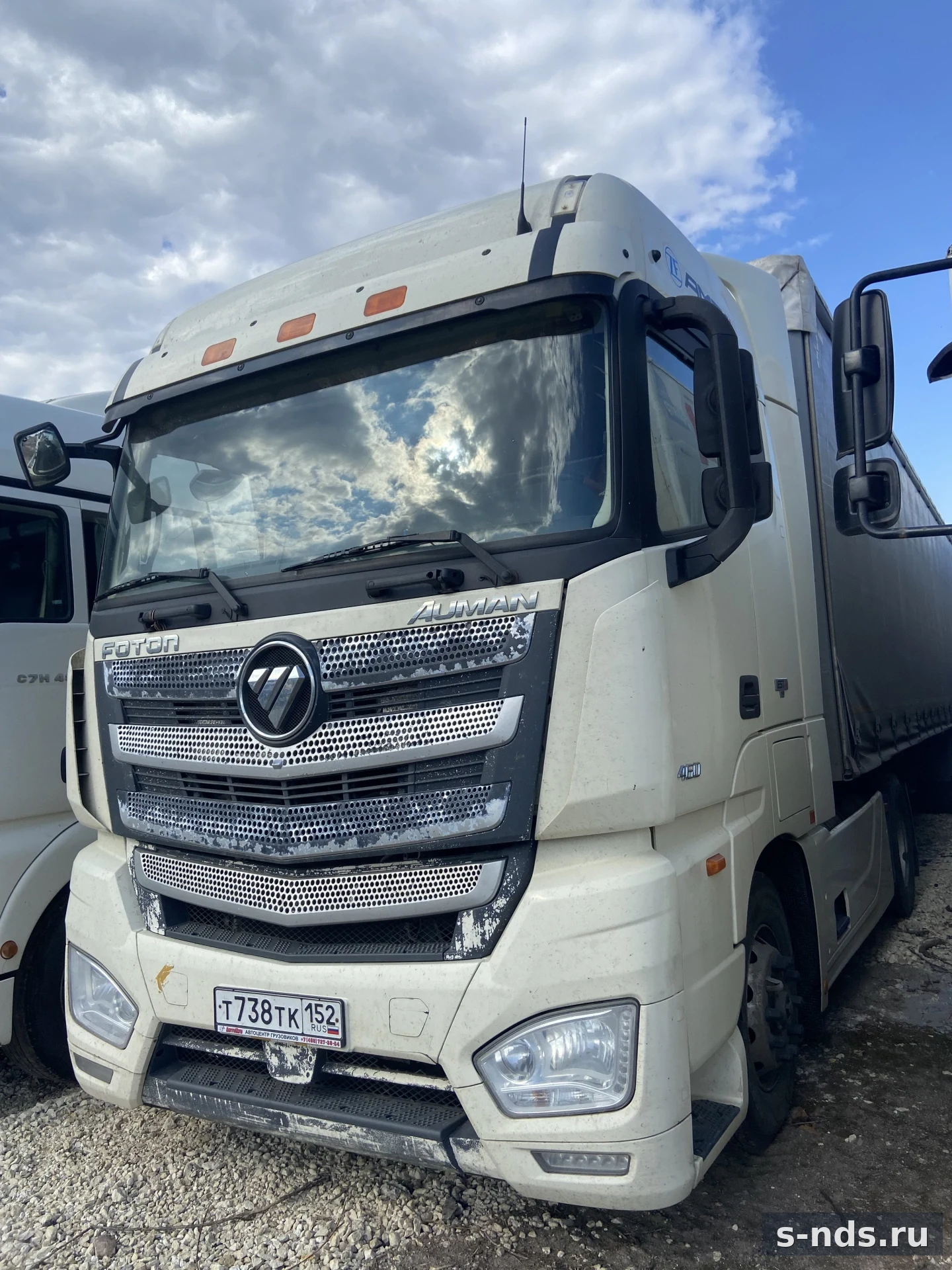 FOTON