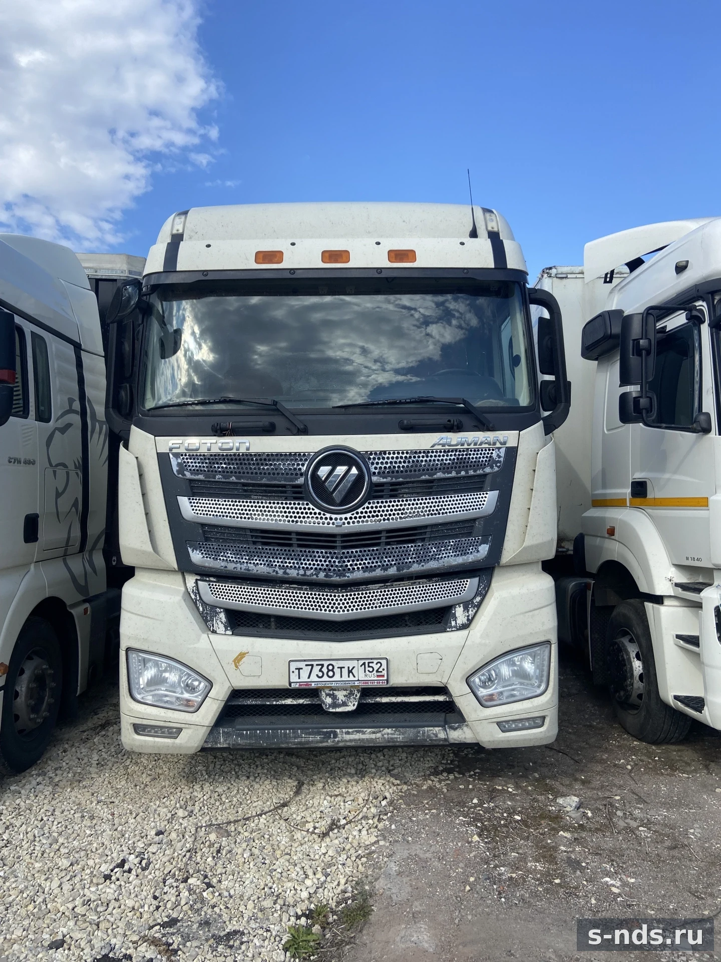 FOTON
