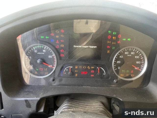 SHACMAN
