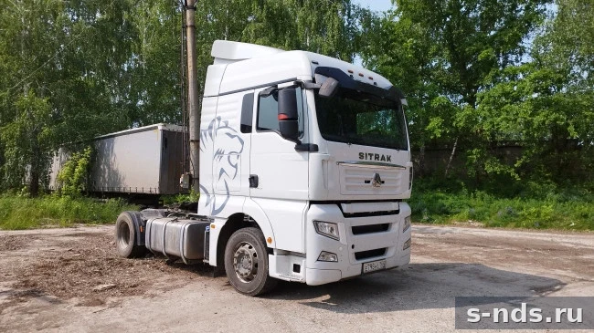 SITRAK