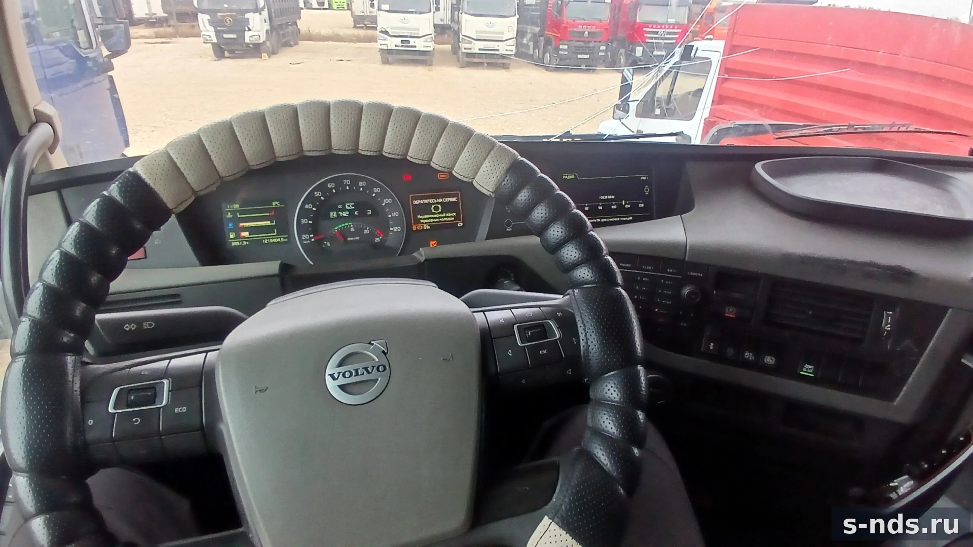 VOLVO