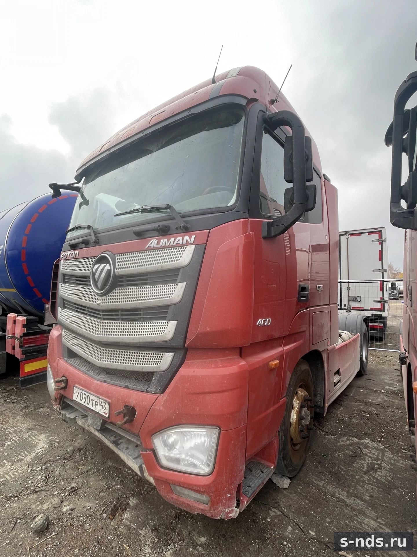 FOTON