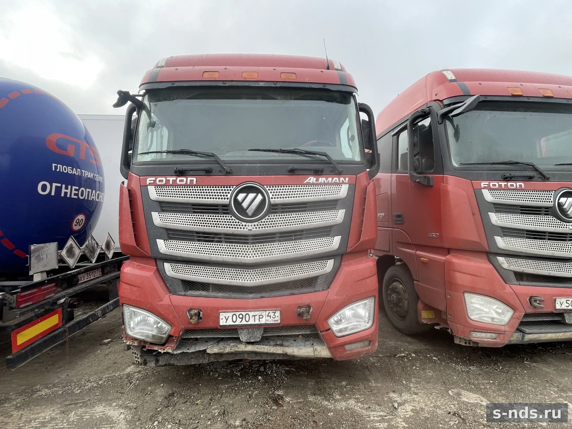 FOTON