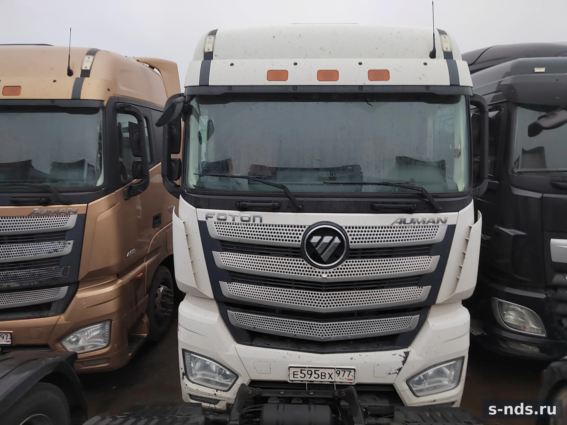 FOTON