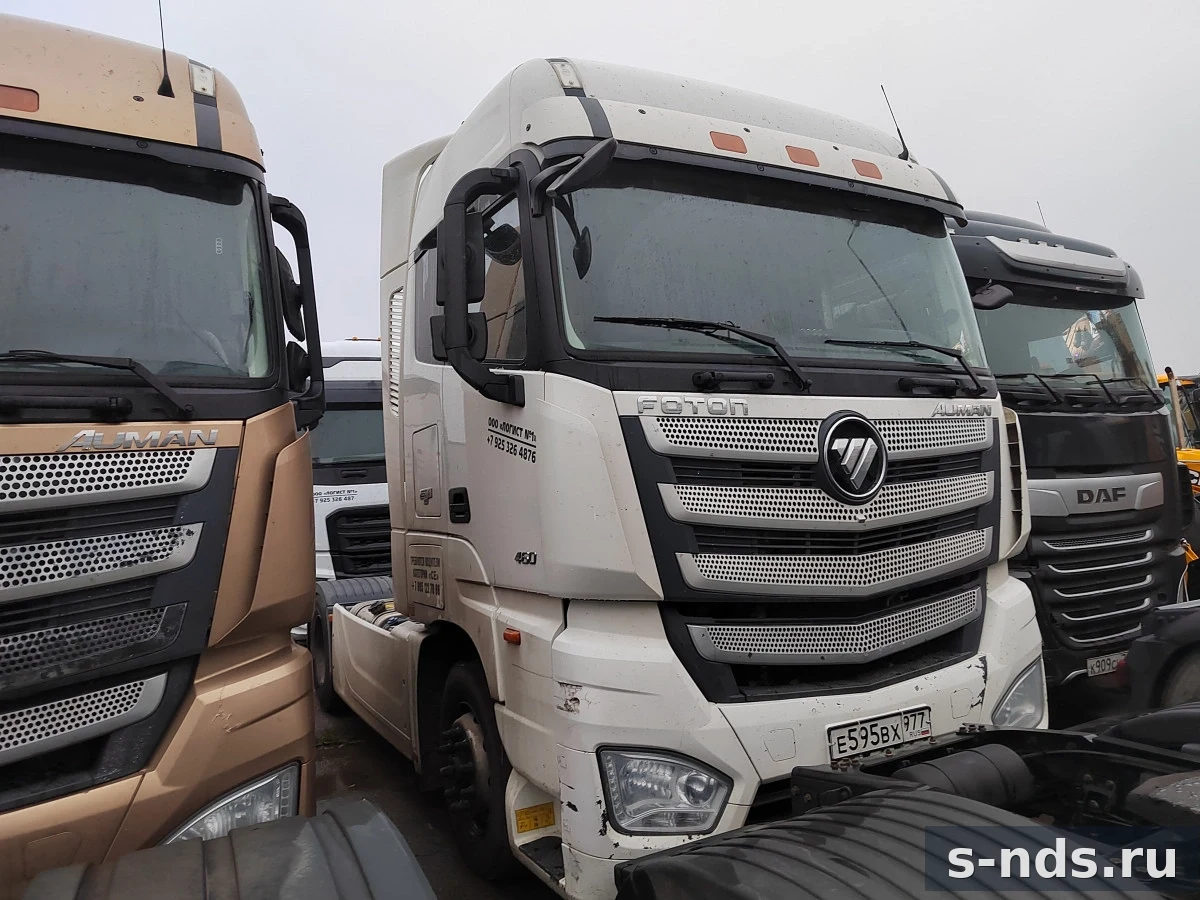 FOTON