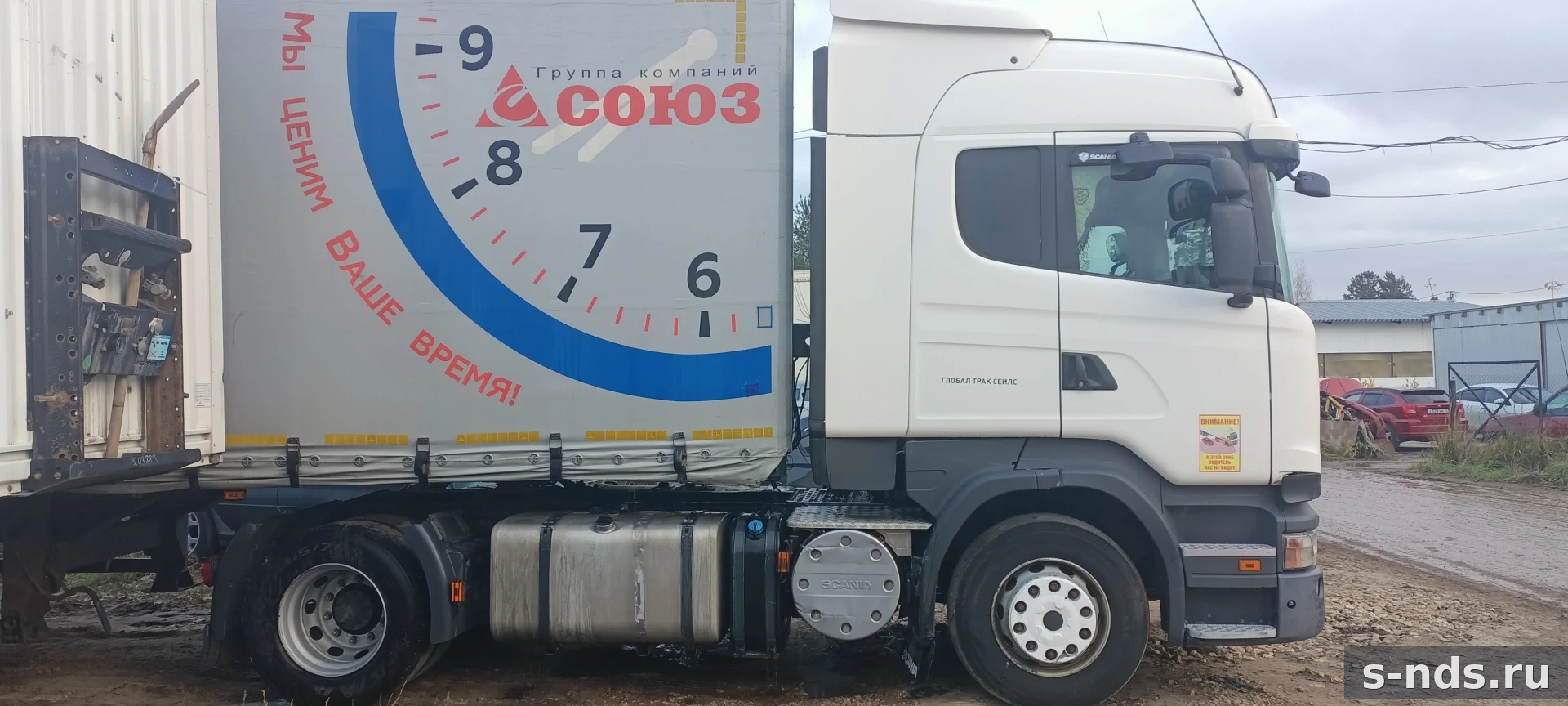 SCANIA