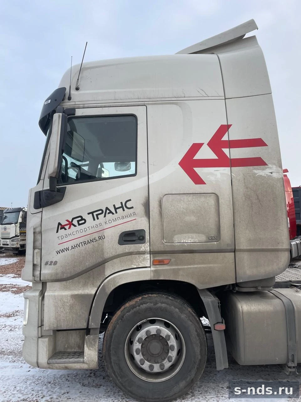 DONGFENG