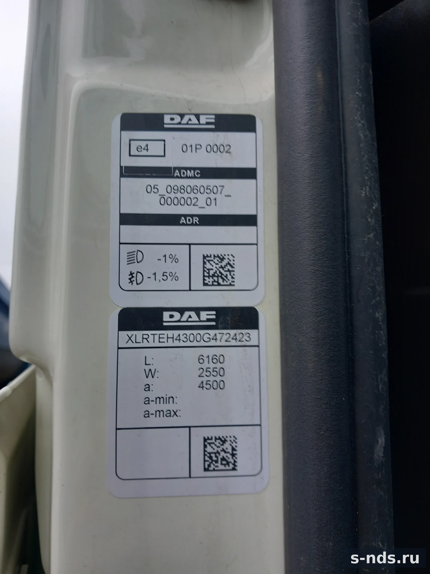 DAF