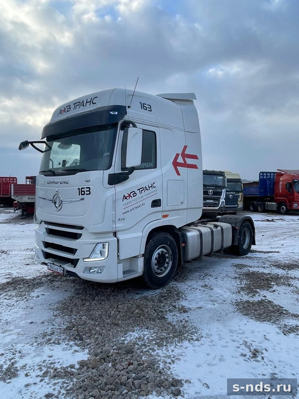 DONGFENG