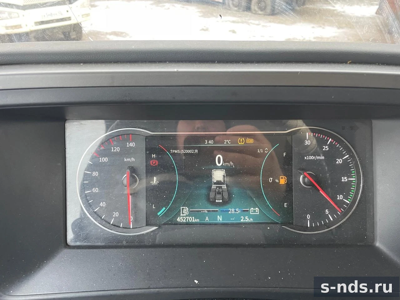 DONGFENG