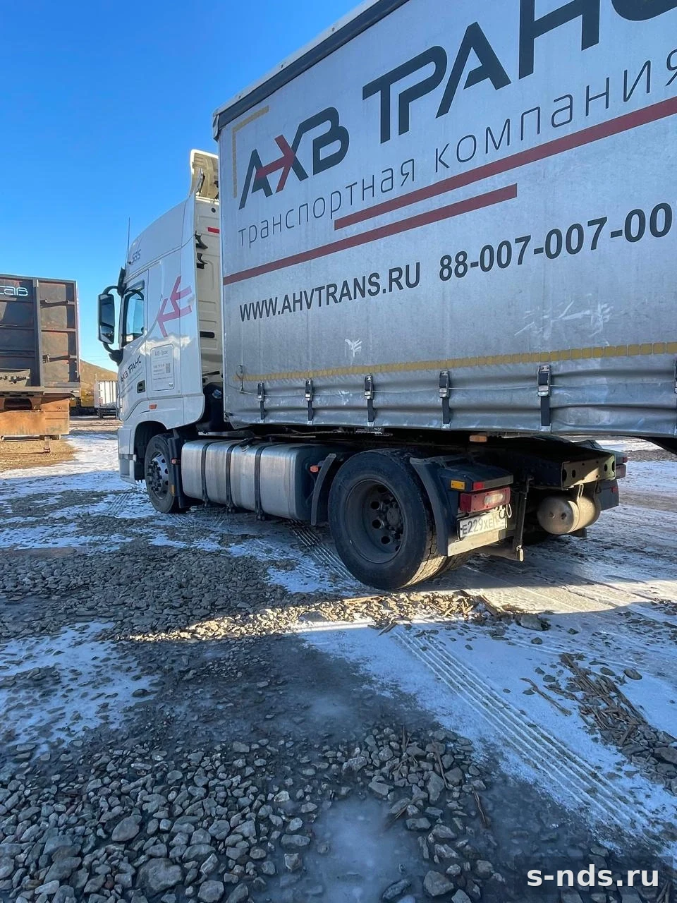 DONGFENG