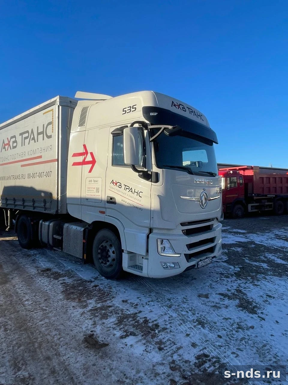 DONGFENG
