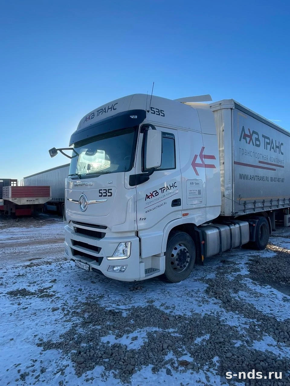 DONGFENG