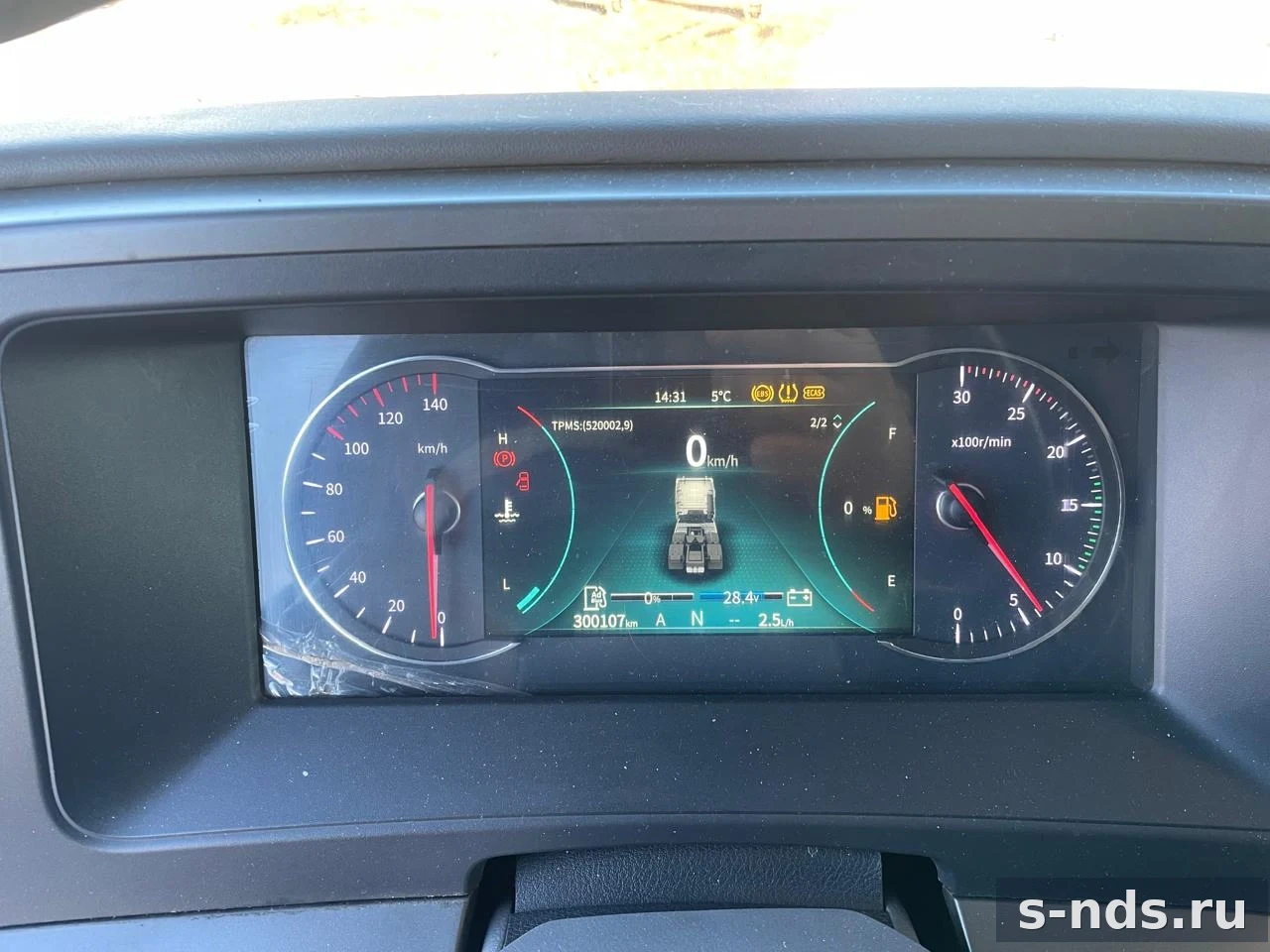 DONGFENG