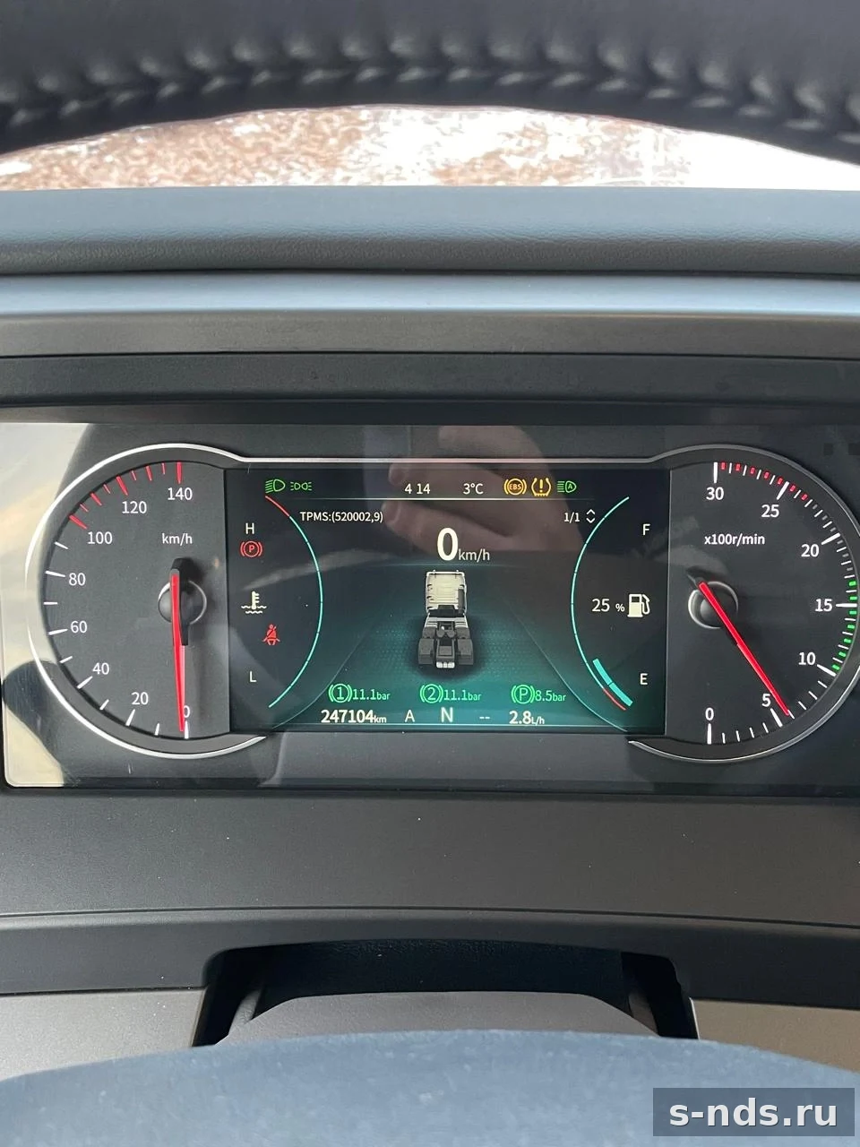 DONGFENG