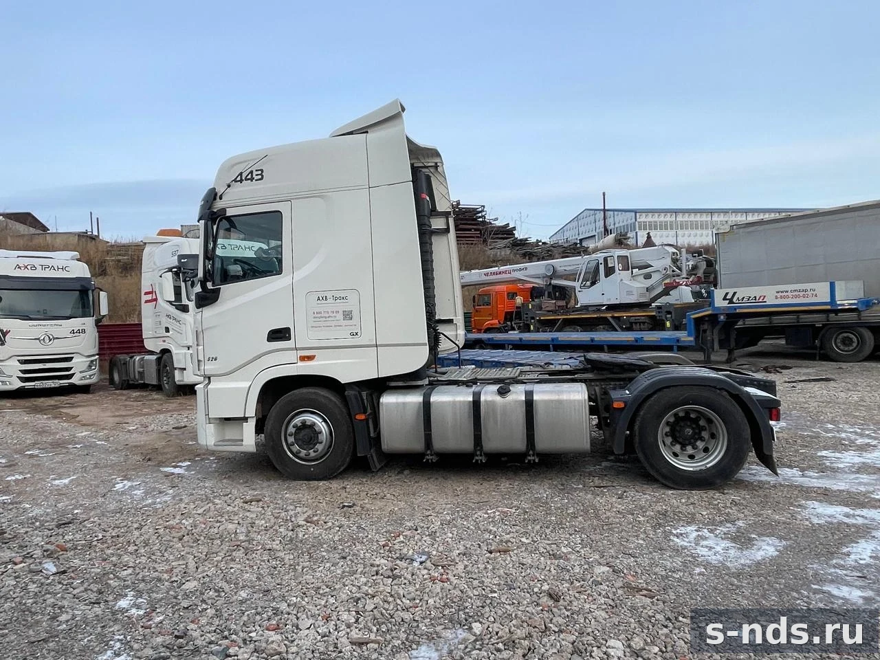 DONGFENG