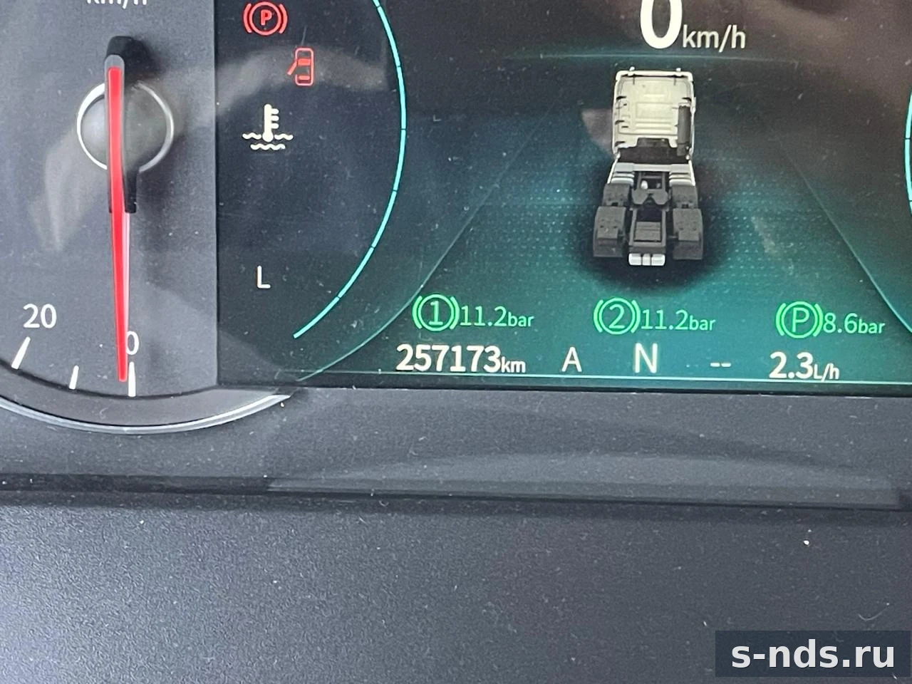 DONGFENG