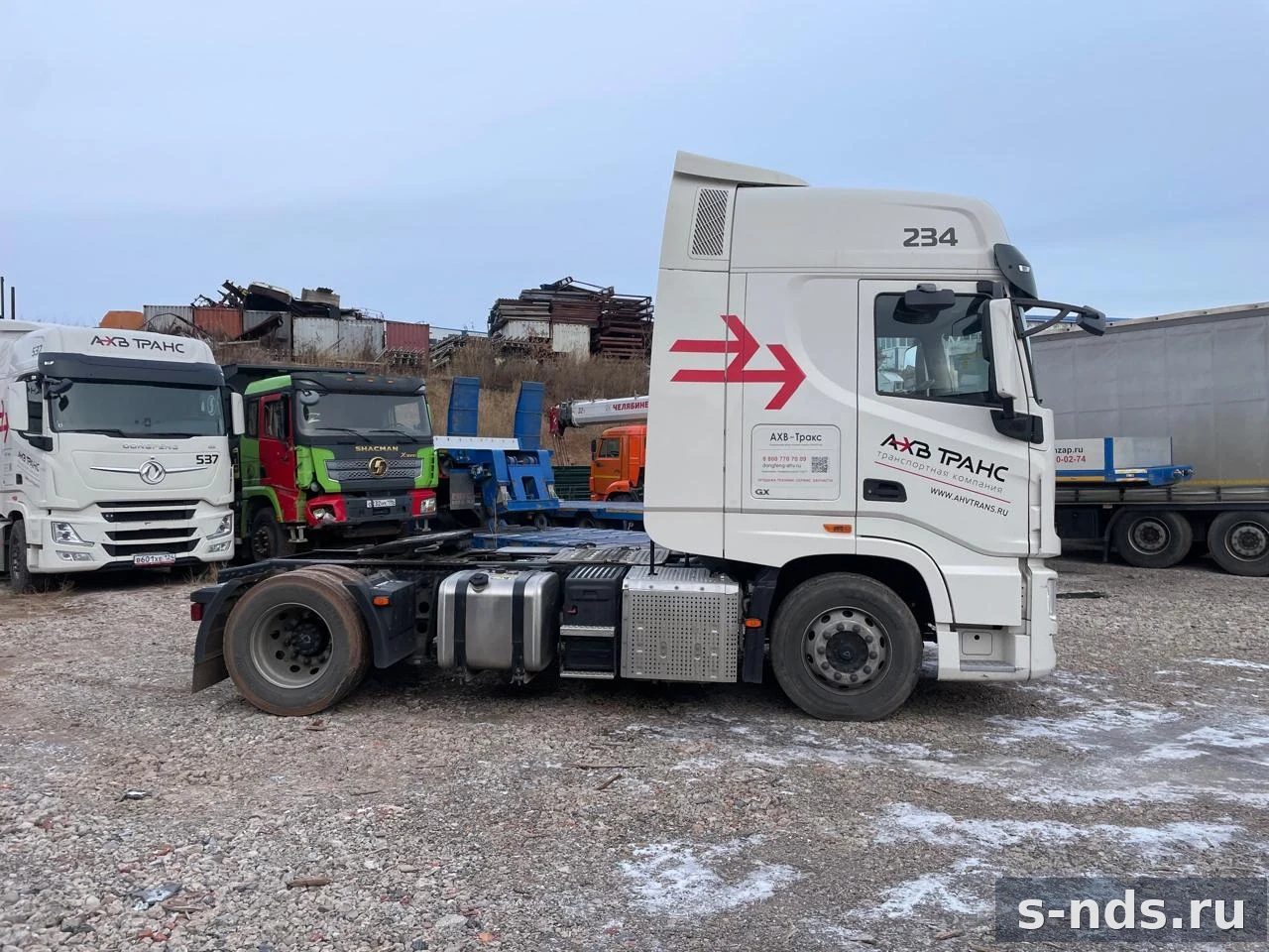 DONGFENG
